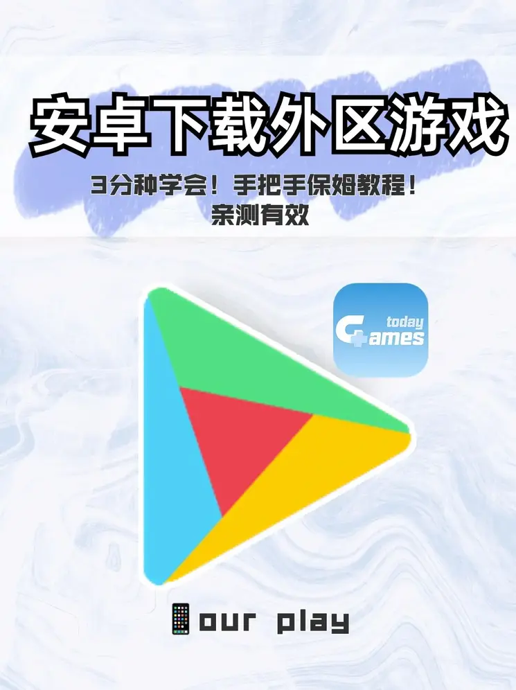 bat365入口截图0